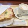 ドトールコーヒーショップ 成田空港第2ターミナルビル店