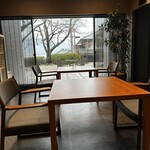 宮島離れの宿 IBUKU - 