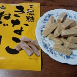 カルディコーヒーファーム - 料理写真:三温糖きなこねじり