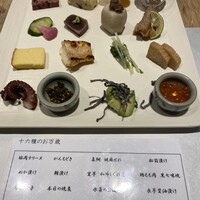 隠れ房 品川 四阿 - 