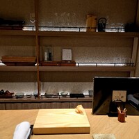 鮨 いつみ - 