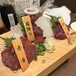 大衆馬肉酒場 三村 郡山店 - 