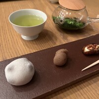HIGASHIYA GINZA - 