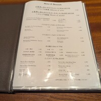 PRIMO PASSO - 