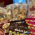 グラム - 