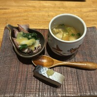 魚感うえさき - 