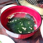 焼肉 スタミナ苑 - 