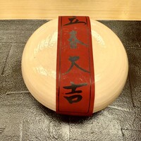 銀座 小十 - 