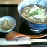KEN藏 - かけそば700円