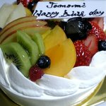 セ・ラ・セゾン! 相模原本店