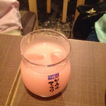 地鶏串焼Take Gu shi - 