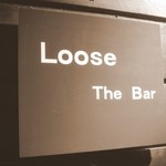 ルースザバー - 看板