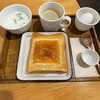 Cafe 晴蔵