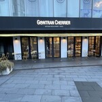 ゴントラン シェリエ 東京青山店 - 