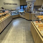 ゴントラン シェリエ 東京青山店 - 