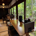 由布院 甘味茶屋 - 