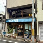 喫茶 マドラグ - 