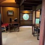 由布院 甘味茶屋 - 