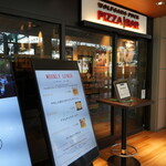 ウルフギャング・パック　 PIZZA BAR - 