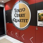 コロンビア8 - 