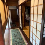 由布院 甘味茶屋 - 