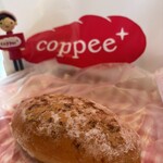 コッペ・プリュス - 