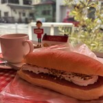 コッペ・プリュス - 