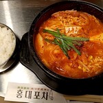韓国料理 ホンデポチャ - 
