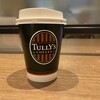 タリーズコーヒー 大阪新阪急ホテル店