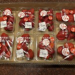 佐久山農産物直売所 きらり - 