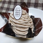 パティスリー ケセラセラ - 