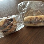AIEN BAKERY - 料理写真:シナモンとベーグル