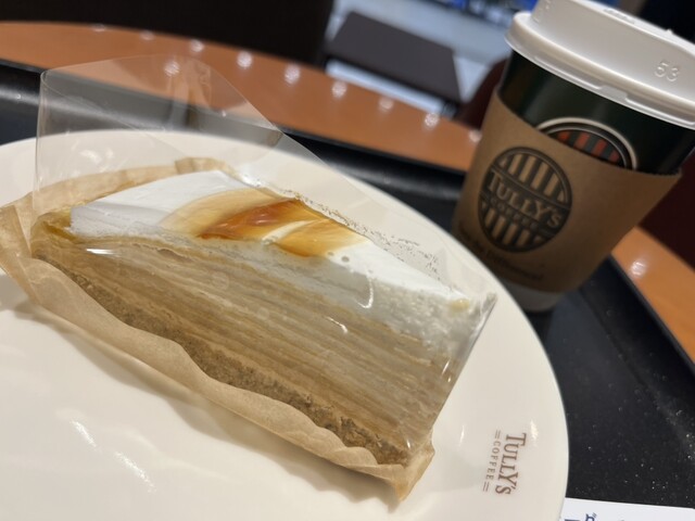 Tully's Coffee Ikebukuro Sunshine City Alpa Ten