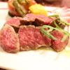 Kobe Beef レンタメンテ