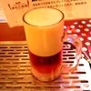 Beer＆BBQ KIMURAYA 京急川崎店