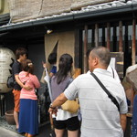 山元麺蔵 - ３０分後…！Σ（￣□￣;）