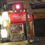 マルディーニ - 2014年7月