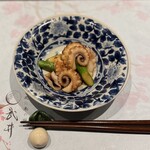 月夜に米の飯 武井 - 