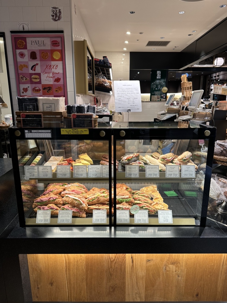 メニュー写真 : PAUL 大丸心斎橋店 （ポール） - 心斎橋/パン