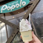 gelateria popolo. - 