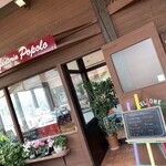 gelateria popolo. - 