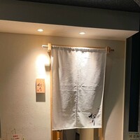 やきとり松岡 - 