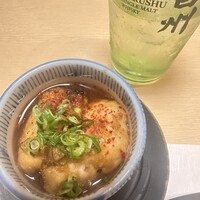 一誠 - 