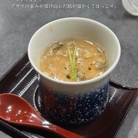 鮨 Matsui はなれ - 