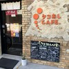 タコあしCAFE