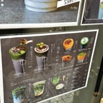 浅草茶屋たばねのし 大阪心斎橋店 - 