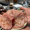 焼肉 MEAT BANK.jp