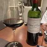 Kumazawa - シャトード　スモン　クリュ　アルティザン