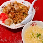 大阪王将 - 焼豚炒飯　スープ付き