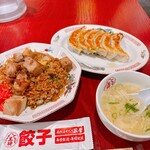 大阪王将 - 焼豚炒飯、元祖焼餃子
